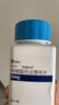 【原研藥】尚杰 枸櫞酸托法替布片 5mg*28片/盒 5盒裝 曬單實拍圖