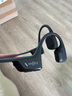 韶音（SHOKZ）OpenRun Pro 2 S820開(kāi)放式藍(lán)牙耳機(jī)骨傳導(dǎo)耳機(jī)運(yùn)動(dòng)跑步騎行無(wú)線 砂石黑 曬單實(shí)拍圖