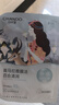 自然堂喜馬拉雅補(bǔ)水面膜28片(百合雪茶雪蓮紫草龍膽植萃面膜)適敏肌 曬單實(shí)拍圖