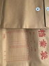 晨光（M&G）50只A4混漿200g牛皮紙檔案袋禮品袋票據(jù)收納側(cè)寬4cm標(biāo)書合同文件資料袋 辦公專用APN1L002 曬單實(shí)拍圖