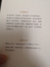 【正版包郵】可轉(zhuǎn)債投資魔法書(shū) 