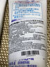 花王（KAO）進(jìn)口牙膏165g GuardHalo大白牙膏亮白去漬除口臭清新口氣含氟牙膏 曬單實(shí)拍圖