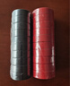 3M 1500# 電工膠帶 電氣絕緣膠帶 PVC電工膠布 無鉛600V 防潮耐酸堿 六色混裝各10卷18mm*10m*0.13mm 曬單實拍圖