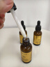 咔詩迪曼煙酰胺精華液輕奢抗皺緊致童顏液30ml*3瓶補(bǔ)水保濕淡紋精華乳 曬單實(shí)拍圖