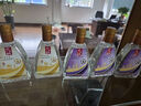 今世緣福壽緣滿【蘇超限定】盲盒蘇超小酒13瓶（防撞包裝，隨機發(fā)13瓶） 42%vol 150mL 13瓶 曬單實拍圖