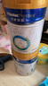 美素佳兒（Friso）皇家美素力奶粉1段 荷蘭原裝進(jìn)口 （0-6個(gè)月齡適用） 1段400g*1罐 曬單實(shí)拍圖
