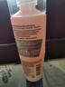 蘭蔻（LANCOME）新清瀅保濕柔膚水125ml 粉水新老版本隨機(jī)發(fā)貨【臨期清倉】 曬單實(shí)拍圖