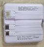 國家3C認(rèn)證 適用120W超級(jí)快充華為充電寶大容量20000毫安可上飛機(jī) 白【AI穩(wěn)壓快充】自帶線+提速999 曬單實(shí)拍圖