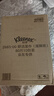 舒潔（Kleenex）羊駝濕廁紙80抽*10包 (800抽)清潔濕紙巾私處清潔EDI純水 曬單實拍圖