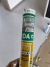 瓦克DA PRO防霉玻璃膠廚衛(wèi)密封膠防水美容膠中性硅膠馬桶封邊膠水白色 曬單實(shí)拍圖