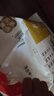京覓中裕有機(jī)面粉 中筋粉 有機(jī)認(rèn)證有機(jī)種植 家庭通用粉10斤 曬單實(shí)拍圖
