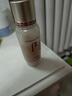 后【國內(nèi)專柜】后精華液秘貼小樣護(hù)膚品套裝旅行裝 后秘貼精華液小樣15ml*3只 曬單實(shí)拍圖