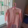 哈趣猴嬰兒衣服秋冬款保暖溫變內(nèi)衣套裝新生兒寶寶秋衣褲分體睡衣兩件套 粉色 80 【適合9-12個月寶寶】 曬單實拍圖