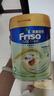 Friso港版金裝美素佳兒6HMO 易吸收乳脂嬰幼兒配方奶粉2段(6-12月)800g 曬單實(shí)拍圖