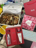 SK-II神仙水75ml精華sk2水乳化妝品護(hù)膚品套裝禮盒skii七夕情人節(jié)禮物 曬單實(shí)拍圖