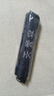 天堂 防風(fēng)晴雨傘 三折遮陽傘太陽傘易甩干簡約商務(wù)傘 307深藏青 曬單實(shí)拍圖