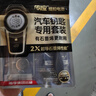 南孚 傳應(yīng)CR2032 全新石墨烯紐扣電池 汽車鑰匙電池 適用于奧迪 寶馬 大眾 別克 奔馳等【2粒裝】 CR2032 2 ?！緝?nèi)含撬棍+螺絲刀】 2粒裝 曬單實(shí)拍圖