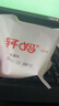 軒媽家六口味55g短保蛋黃酥12枚裝零食糕點(diǎn)送禮伴手禮源頭直發(fā)包郵 曬單實(shí)拍圖