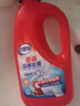 老管家管道疏通啫喱強(qiáng)力衛(wèi)生間馬桶廚房下水道疏通劑除臭溶解清潔劑1kg 曬單實(shí)拍圖