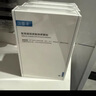 可復(fù)美 重組膠原蛋白敷料4盒20貼創(chuàng)面愈合皮膚維穩(wěn)長期修復(fù)皮炎痤瘡 曬單實(shí)拍圖
