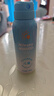 Hi!papa海龜爸爸兒童防曬套裝水感防曬噴霧100ml+小雪山防曬乳40g 曬單實(shí)拍圖