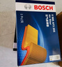 博世（BOSCH）汽車(chē)空調濾芯+空氣濾芯濾清器兩濾套裝格現代名圖14/16-17/19款 曬單實(shí)拍圖