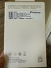 vivo 90W Type-C閃充套裝 X200充電器 多重安全保護(hù) X200X200proX200ProminiX200Ultra充電器 曬單實(shí)拍圖