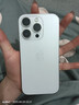 庫(kù)存手機(jī)iPhone14Promax iphone14pro 全網(wǎng)通5G激活雙卡14系 iPhone 14Pro【6.1英寸】銀色 【快充套裝 保修兩年】256G 曬單實(shí)拍圖