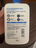 適樂(lè )膚（CeraVe）【張凌赫同款】保濕潤膚乳473ml乳液面霜身體乳C乳男女護膚禮物 曬單實(shí)拍圖