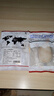OCEAN SIR 法國(guó)銀鱈魚(yú)200g(1片) 曬單實(shí)拍圖