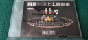 科麥斯電磨機(jī)小型手持打磨拋光神器木雕刻機(jī)玉石切割電動(dòng)工具迷你電鉆 曬單實(shí)拍圖
