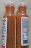 農(nóng)夫山泉 NFC果汁飲料 100%NFC番石榴芭樂(lè)混合汁300ml*10瓶 禮盒 曬單實(shí)拍圖