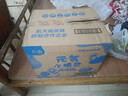元?dú)菪【`嬰兒紙尿褲夏季超薄透氣尿不濕尿片XL碼96片(12-17kg) 曬單實(shí)拍圖