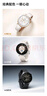 OPPO Watch X2 Mini 皓月銀【國(guó)家補(bǔ)貼15%】孫穎莎同款 oppo手表男女eSIM NFC 全智能運(yùn)動(dòng)健康手表學(xué)生 曬單實(shí)拍圖