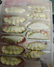 三全餃子王煎餃 輕食蕎麥蒸餃 黃金比例大水餃 食為鮮韭菜雞蛋水餃306g 曬單實(shí)拍圖