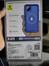 藍猩先生 適用華為mate60pro手機殼 HUAWEI mate60pro+保護套磁吸充電殼膚感保護殼  曬單實拍圖