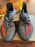 阿迪達斯Yeezy350夏日透氣椰子男女休閑鞋HQ7045 38 曬單實拍圖