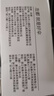 左都（ZUODU）反向雨傘女超大號雨具全自動傘營折疊傘男雙人營車載雨傘晴雨兩用 黑武士【雙骨抗風(fēng)】 10骨 曬單實拍圖