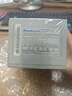 聯(lián)想（Lenovo）14針電源HK280-23FP/25FP PE-3181-01 PCB037/38 PS-3181-03 航嘉品牌 庫存新件 曬單實(shí)拍圖