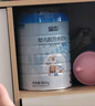 藍(lán)河綿羊奶嬰幼兒配方羊奶粉【2800mg乳鐵蛋白】專利OPO新西蘭進(jìn)口 3段800g*6 曬單實(shí)拍圖