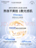 華美科 HURMEVKOR美白精華水377美白精華液祛斑淡斑精華液煙酰胺原液100%醫(yī) 曬單實(shí)拍圖