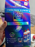 愛爾康 ALCON藍(lán)澈雙氧水Clear Care隱形眼鏡護(hù)理液 ok鏡 硬鏡角膜塑形鏡除蛋白 美國愛爾康PLUS版 480ml*2瓶【清潔殺菌】 曬單實(shí)拍圖