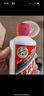 茅臺（MOUTAI）飛天 53%vol 100ml 茅臺小可愛（i茅臺） 曬單實(shí)拍圖