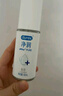 杜蕾斯（durex）凈潤人體醫(yī)用潤滑液60ml 夫妻用潤滑油房事免洗可舔 潤滑劑高潮液 曬單實拍圖