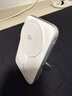 IDMIX磁吸充電寶qi2認證無線15W快充35w有線充帶支架適用蘋果16iPhone15移動電源飛機可攜帶 珍珠白色 曬單實拍圖