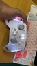 北通鯤鵬70AI智控旗艦精英游戲手柄xbox自適應(yīng)扳機(jī)switch2電容搖桿steam電腦PC手機(jī)藍(lán)牙NS明末淵虛之羽 曬單實(shí)拍圖