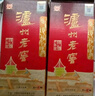 瀘州老窖 六年窖頭曲 濃香型白酒 52度500ml 2瓶 雙瓶（配禮袋） 曬單實(shí)拍圖