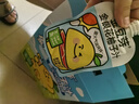 金豆芽金銀花柚子汁兒童零食飲料飲品小孩果汁便攜寶寶禮物100ml*22袋 曬單實(shí)拍圖