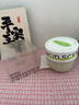 維特絲果酸身體磨砂膏煙酰胺去角質(zhì)身體提亮皮膚全身死皮男女士搓澡泥寶 曬單實(shí)拍圖