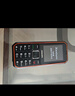 飛利浦（PHILIPS）E588A 全網(wǎng)通4G老人手機 大喇叭大聲音超長待機大屏大字老年人專用手機直板按鍵學生備用機 星空黑 曬單實拍圖